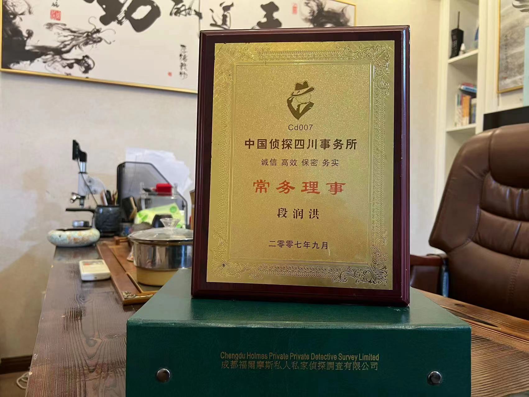 栖霞市私家调查解析婚外情可能造成的影响