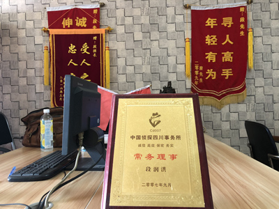栖霞市私人调查婚外情取证哪些证据