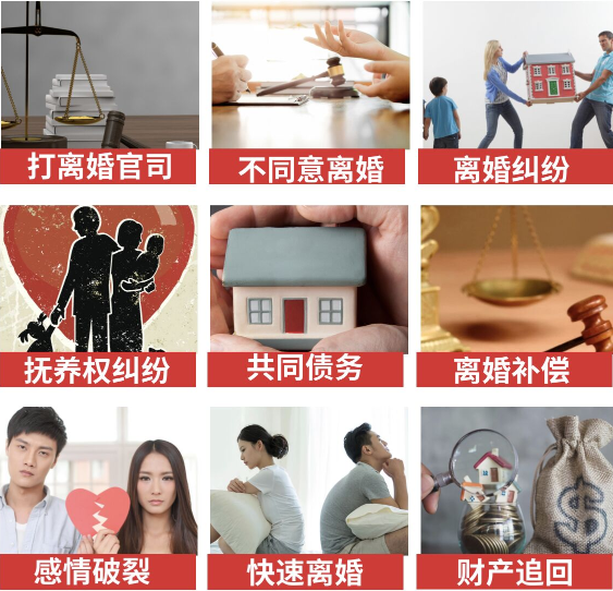 「栖霞市取证公司」介绍女方出轨需要哪些证据