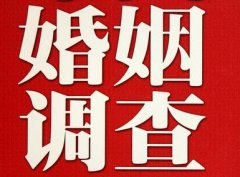 「栖霞市私家调查」如何正确的挽回婚姻