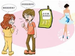 栖霞市寻人公司就单身女孩失踪原因总结
